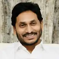 YS Jagan Mohan Reddy WhatsApp Channel