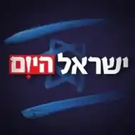 ישראל היום WhatsApp Channel