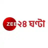 Zee 24 Ghanta WhatsApp Channel