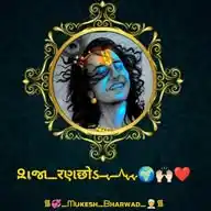 Զเજા_रણछोડﮩﮩ٨ــﮩــ🌍🙌🏻❤ WhatsApp Channel