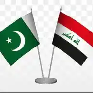 Ziyarat Iran Iraq🇵🇰🇮🇷🇮🇶 WhatsApp Channel