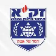 זק"א - איתור חילוץ והצלה WhatsApp Channel