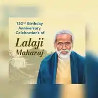 98th birth anniversary of Pujya Shri Chariji Maharaj July 2025 WhatsApp Channel