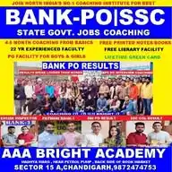 AAA Bright Academy Official WhatsApp Channel