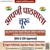 Aapni Pathshala WhatsApp Channel