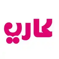 عروض كاري السرّية🩷 WhatsApp Channel