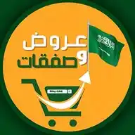 عروض وصفقات لقطة 👌🏻🚨 WhatsApp Channel