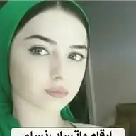عروض زواج🇨🇦🇺🇸🇲🇦🇸🇦🇩🇿 WhatsApp Channel