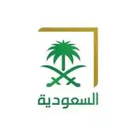 أخبار قناة السعودية WhatsApp Channel