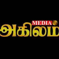 Akilam Media Team WhatsApp Channel