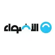 الأضواء - اللغة العربية WhatsApp Channel