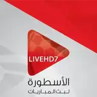 الأسطورة لبث المباريات WhatsApp Channel