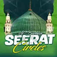 البرہان حلقاتِ سیرت WhatsApp Channel