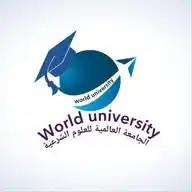 الجامعة العالمية للعلوم الشرعية WhatsApp Channel