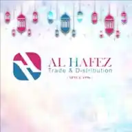 الحافظ للتجارة والتوزيع  (AL Hafez Cosmetics) WhatsApp Channel