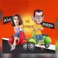 Alia vs Pappu Jokes WhatsApp Channel