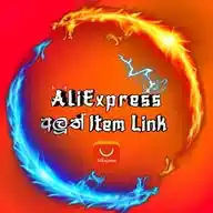 🌞Aliexpress අලුත් Item Link🌞 WhatsApp Channel