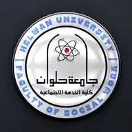 القناة الرسمية لكلية الخدمة الاجتماعية حلوان WhatsApp Channel