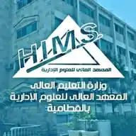 المعهد العالي للعلوم الإدارية بالقطامية WhatsApp Channel