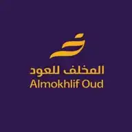 المخلف للعود WhatsApp Channel