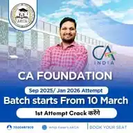Amol Kasar's Commerce Academy WhatsApp Channel