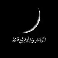 Amunisi Hijrahmu 🕊️ WhatsApp Channel