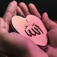 همــლــات 𓍼֪ إيـمــانية 𓍲🤍 WhatsApp Channel