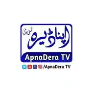 ApnaDeraTV WhatsApp Channel