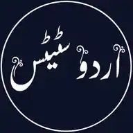 اردو سٹیٹس Urdu_Status WhatsApp Channel