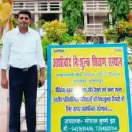 Ashirwad Pariwar Official WhatsApp Channel