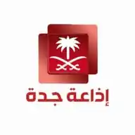 إذاعة جدة WhatsApp Channel