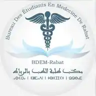 BDEMR-chaîne WhatsApp WhatsApp Channel