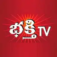 Bhakthi Tv WhatsApp Channel