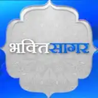 Bhaktisagar Tv WhatsApp Channel