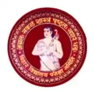 Bihar Board 10th Free PDF WhatsApp Channel
