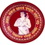 Bihar Board WhatsApp Channel