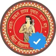 Bihar Board Official WhatsApp Channel