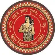 Bihar School Examination Board WhatsApp Channel