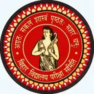 Bihar School Examination Board, Unofficial WhatsApp Channel