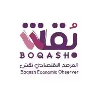 بقش - Boqash WhatsApp Channel