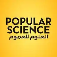 بوبساي - العلوم للعموم WhatsApp Channel