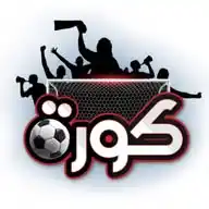برنامج كورة WhatsApp Channel
