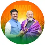 CM Ramesh WhatsApp Channel
