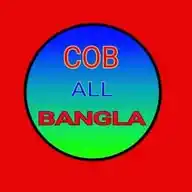 Cob All Bangla WhatsApp Channel