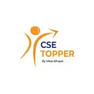 CSE Topper by Vikas Dhayal WhatsApp Channel