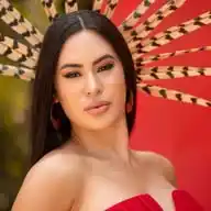 CUNHÃ 🏹 WhatsApp Channel