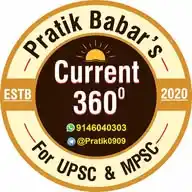 Current Affairs by Pratik Babar Sir WhatsApp Channel