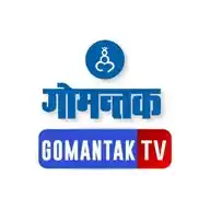 Dainik Gomantak WhatsApp Channel