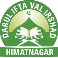 Darul Ifta Val Irshad-Himmatnagar (Gujarat,India) WhatsApp Channel