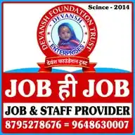 Devansh JOB Hi JOB ( Placement Service ) WhatsApp Channel